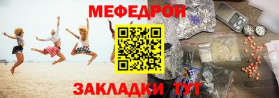 СК Бузулук