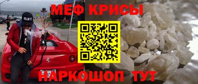 СК Бузулук