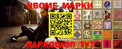 таблы Бугуруслан