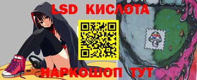 mdpv Будённовск