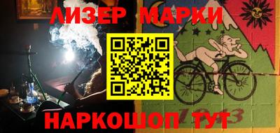таблы Бугуруслан