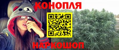 таблы Бугуруслан