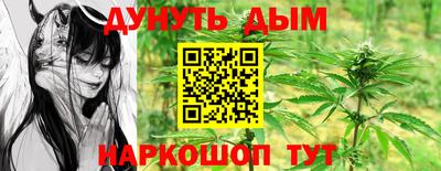 СК Бузулук