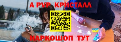 СК Бузулук