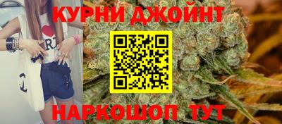 таблы Бугуруслан