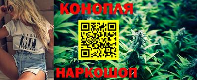 таблы Бугуруслан