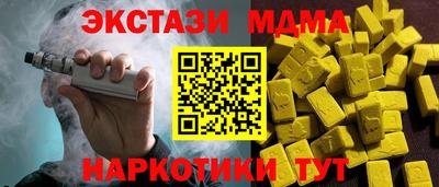СК Бузулук