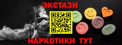 mdpv Будённовск