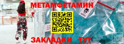 mdpv Будённовск