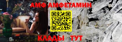 mdpv Будённовск