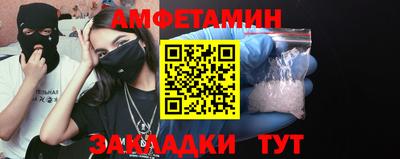 mdpv Будённовск