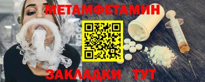 mdpv Будённовск
