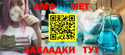 СК Бузулук