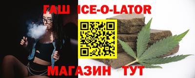 mdpv Будённовск