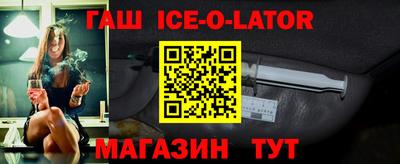 mdpv Будённовск