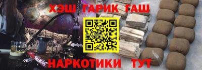 mdpv Будённовск