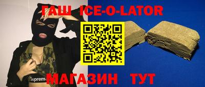 СК Бузулук