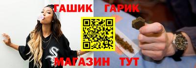 СК Бузулук