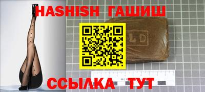 СК Бузулук