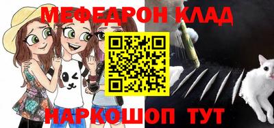 СК Бузулук