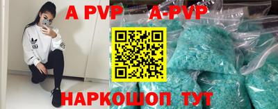 СК Бузулук