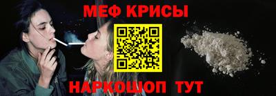 mdpv Будённовск